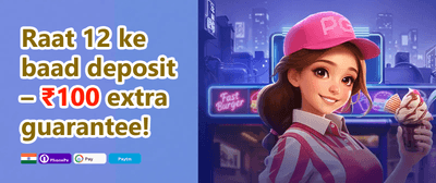 First Deposit Match promotion